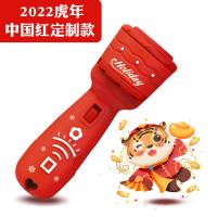 uploads/erp/collection/images/XU/XUQY/XU0650691/img_b/XU0650691_img_b_4