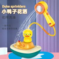 uploads/erp/collection/images/XU/XUQY/XU0650709/img_b/XU0650709_img_b_1