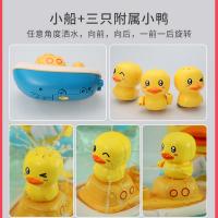uploads/erp/collection/images/XU/XUQY/XU0650709/img_b/XU0650709_img_b_2
