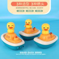 uploads/erp/collection/images/XU/XUQY/XU0650709/img_b/XU0650709_img_b_4