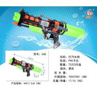 XU0650768