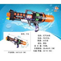 XU0650768