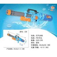 XU0650768
