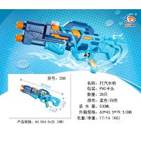 XU0650768
