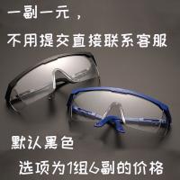 XU0650768