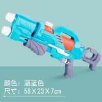 uploads/erp/collection/images/XU/XUQY/XU0650768/img_b/XU0650768_img_b_3