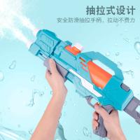 uploads/erp/collection/images/XU/XUQY/XU0650768/img_b/XU0650768_img_b_4
