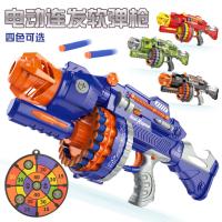 uploads/erp/collection/images/XU/XUQY/XU0650777/img_b/XU0650777_img_b_1