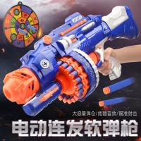 uploads/erp/collection/images/XU/XUQY/XU0650777/img_b/XU0650777_img_b_2