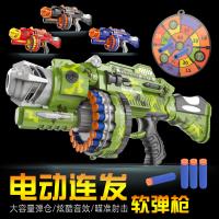 uploads/erp/collection/images/XU/XUQY/XU0650777/img_b/XU0650777_img_b_3
