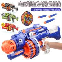 uploads/erp/collection/images/XU/XUQY/XU0650777/img_b/XU0650777_img_b_4