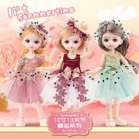 uploads/erp/collection/images/XU/XUQY/XU0650799/img_b/XU0650799_img_b_1
