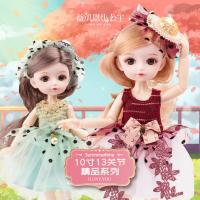 uploads/erp/collection/images/XU/XUQY/XU0650799/img_b/XU0650799_img_b_2