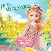 uploads/erp/collection/images/XU/XUQY/XU0650799/img_b/XU0650799_img_b_4