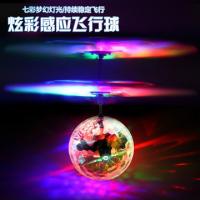 uploads/erp/collection/images/XU/XUQY/XU0650861/img_b/XU0650861_img_b_2