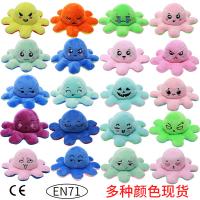 uploads/erp/collection/images/XU/XUQY/XU0650873/img_b/XU0650873_img_b_1