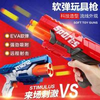 uploads/erp/collection/images/XU/XUQY/XU0650897/img_b/XU0650897_img_b_1