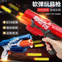 uploads/erp/collection/images/XU/XUQY/XU0650897/img_b/XU0650897_img_b_2