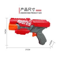 uploads/erp/collection/images/XU/XUQY/XU0650897/img_b/XU0650897_img_b_3