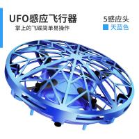 XU0650933
