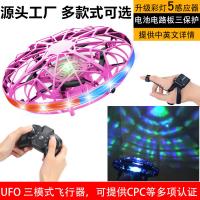 uploads/erp/collection/images/XU/XUQY/XU0650933/img_b/XU0650933_img_b_1