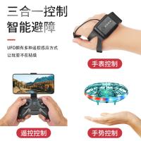 uploads/erp/collection/images/XU/XUQY/XU0650933/img_b/XU0650933_img_b_3