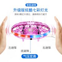 uploads/erp/collection/images/XU/XUQY/XU0650933/img_b/XU0650933_img_b_4