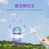 uploads/erp/collection/images/XU/XUQY/XU0650972/img_b/XU0650972_img_b_4