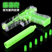 uploads/erp/collection/images/XU/XUQY/XU0651017/img_b/XU0651017_img_b_1