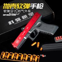 uploads/erp/collection/images/XU/XUQY/XU0651017/img_b/XU0651017_img_b_4
