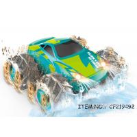 uploads/erp/collection/images/XU/XUQY/XU0651029/img_b/XU0651029_img_b_1