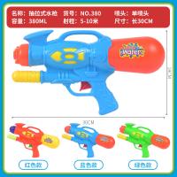uploads/erp/collection/images/XU/XUQY/XU0651059/img_b/XU0651059_img_b_2