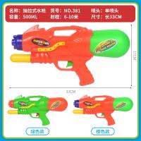 uploads/erp/collection/images/XU/XUQY/XU0651059/img_b/XU0651059_img_b_3