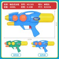uploads/erp/collection/images/XU/XUQY/XU0651059/img_b/XU0651059_img_b_4