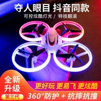 uploads/erp/collection/images/XU/XUQY/XU0651092/img_b/XU0651092_img_b_1