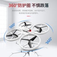 uploads/erp/collection/images/XU/XUQY/XU0651092/img_b/XU0651092_img_b_2