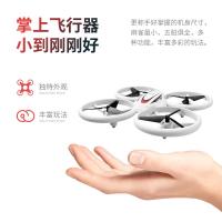uploads/erp/collection/images/XU/XUQY/XU0651092/img_b/XU0651092_img_b_3