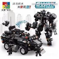 uploads/erp/collection/images/XU/XUQY/XU0651129/img_b/XU0651129_img_b_5
