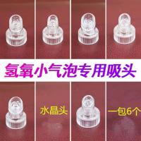 uploads/erp/collection/images/XU/XUQY/XU0651169/img_b/XU0651169_img_b_2