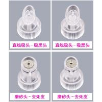 uploads/erp/collection/images/XU/XUQY/XU0651169/img_b/XU0651169_img_b_4