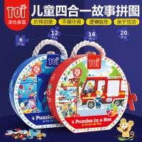 uploads/erp/collection/images/XU/XUQY/XU0651181/img_b/XU0651181_img_b_2