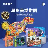 uploads/erp/collection/images/XU/XUQY/XU0651196/img_b/XU0651196_img_b_1