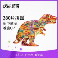 uploads/erp/collection/images/XU/XUQY/XU0651196/img_b/XU0651196_img_b_2