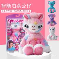 uploads/erp/collection/images/XU/XUQY/XU0651202/img_b/XU0651202_img_b_1