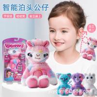 uploads/erp/collection/images/XU/XUQY/XU0651202/img_b/XU0651202_img_b_2