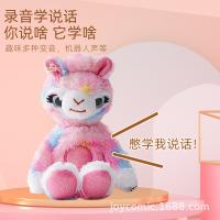 uploads/erp/collection/images/XU/XUQY/XU0651202/img_b/XU0651202_img_b_3