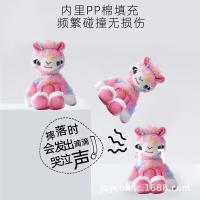 uploads/erp/collection/images/XU/XUQY/XU0651202/img_b/XU0651202_img_b_4