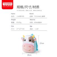 uploads/erp/collection/images/XU/XUQY/XU10791375/img_b/XU10791375_img_b_5