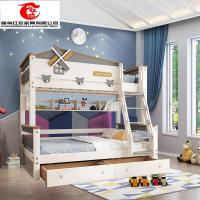 uploads/erp/collection/images/XU/XUQY/XU10792035/img_b/XU10792035_img_b_1