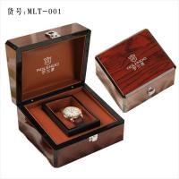 uploads/erp/collection/images/XU/XUQY/XU10792351/img_b/XU10792351_img_b_5